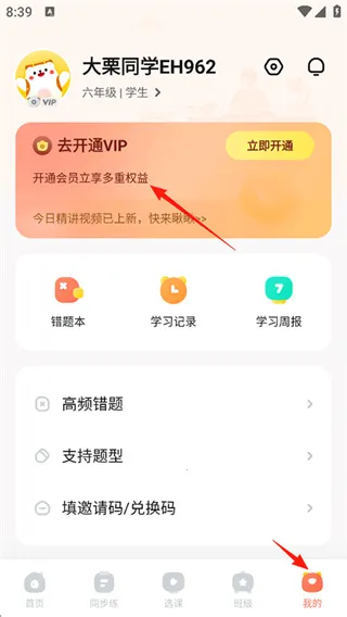 ��ҵ�����2026�ٷ�����