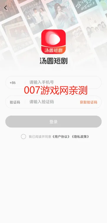 ��Բ�̾�2026���ذ�װ