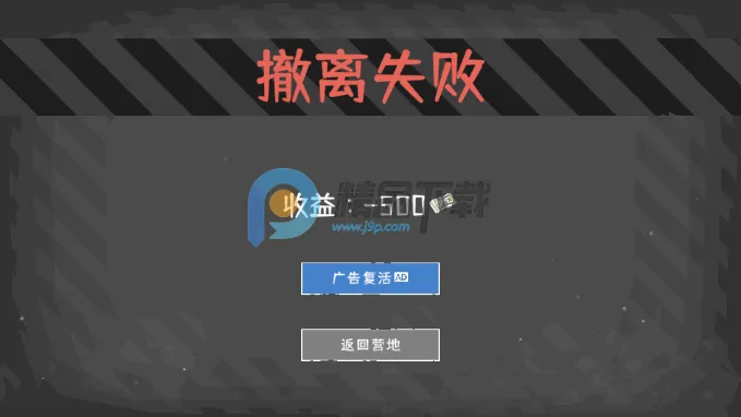 ĩ��Ӫ����Ϸ�ֻ���
