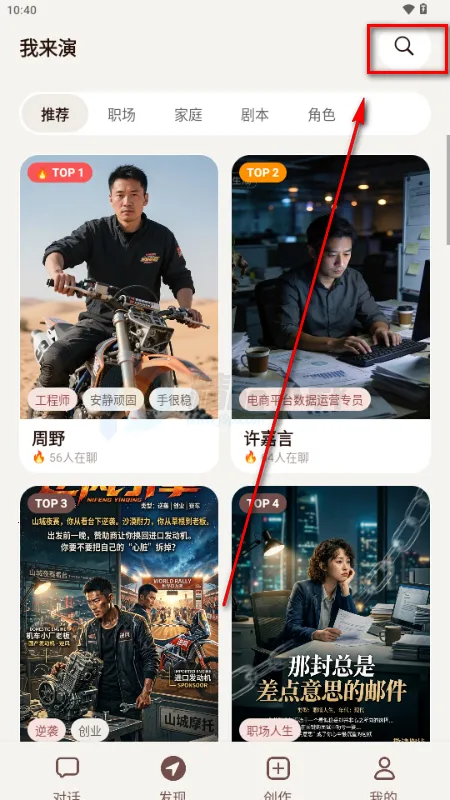 ������AI����2026���°汾