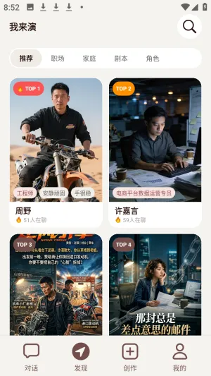 ������ai���黥����Ѱ�app����-�����������ٷ���ʽ������