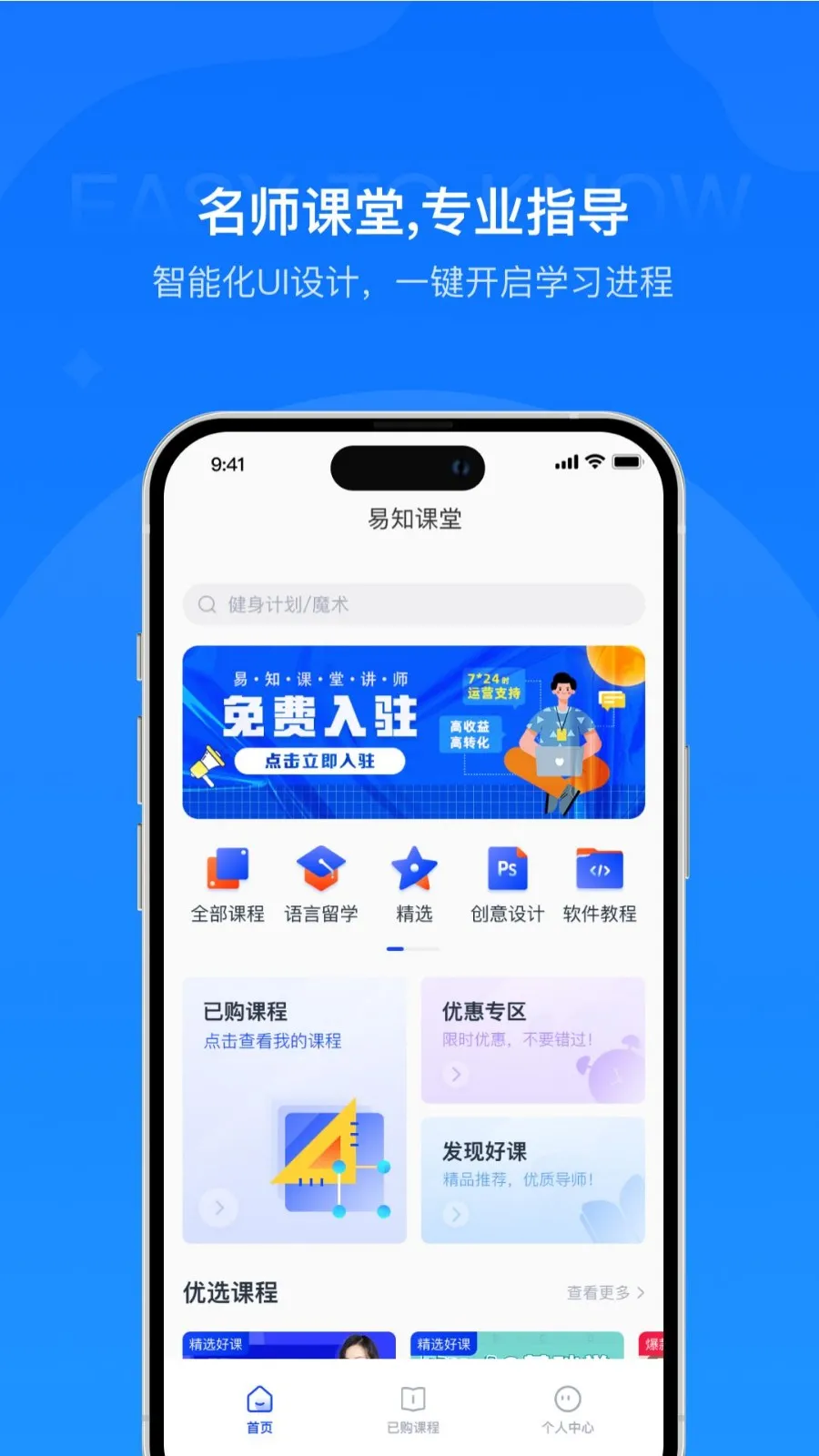 ��֪����2026���°汾