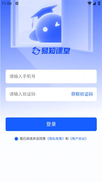 ��֪����2026���°汾