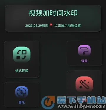 auv����2026���°汾