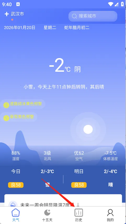 ǧ������(������ѯ����)