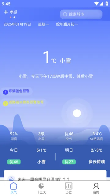 ǧ������(������ѯ����)