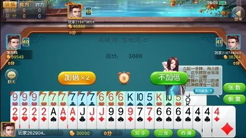 ͬ��������ͬ�İ�׿���ֻ���