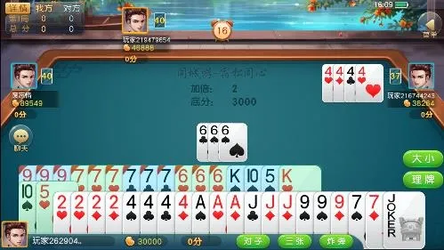 ͬ��������ͬ�İ�׿���ֻ���