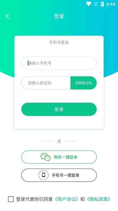 ˢȦ����2026���°汾