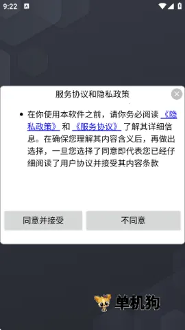 С�������(��ϢЧ�������)