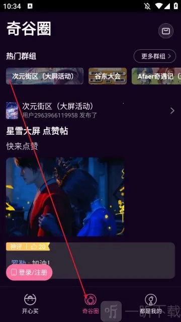 �����2026�ٷ����°汾