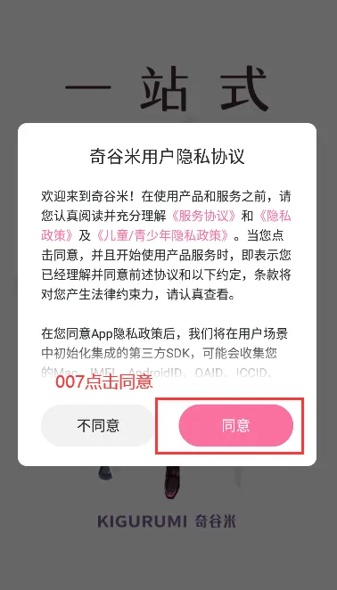�����2026�ٷ����°汾