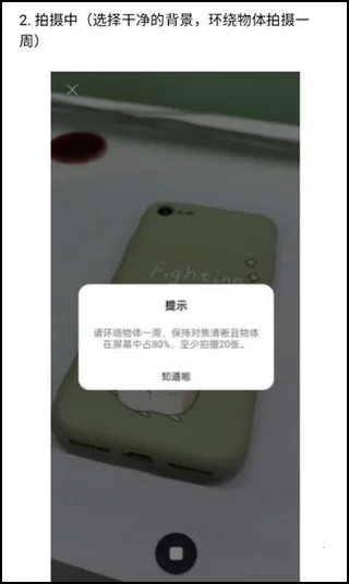 �ɺ�3D��ģ2026�ٷ����°汾