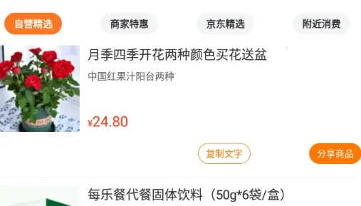 i����(����罻����)