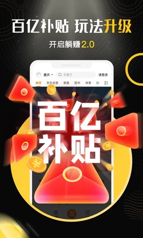 i����(����罻����)