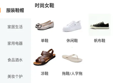 i����(����罻����)
