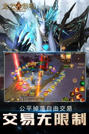 ��֮ŭ��(ħ�ñ�������)