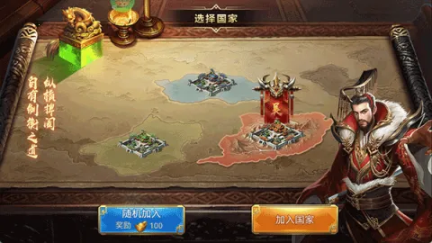 血与沙OL(复古传奇手游) 血与沙OL(复古传奇手游)