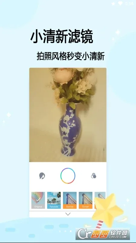 ������2026���ذ�װ