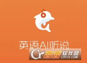 Ӣ��AI��˵�����ֻ���