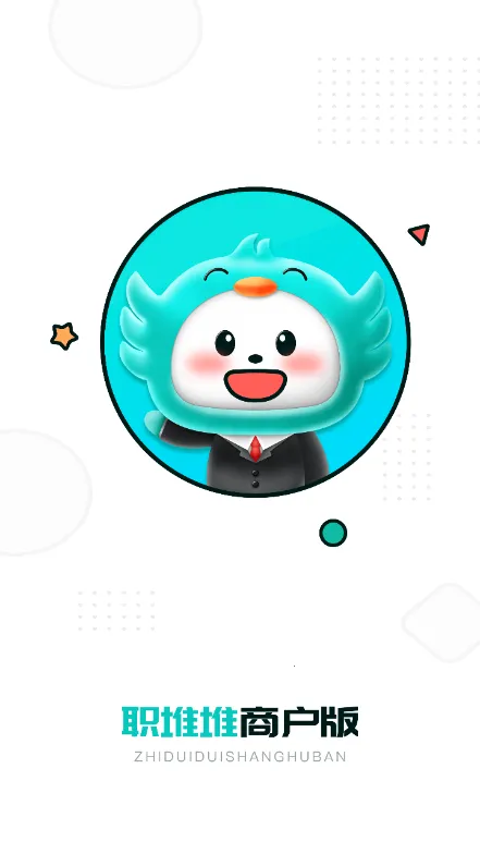 ְ�Ѷ��̻���(��ְ��Ƹƽ̨)