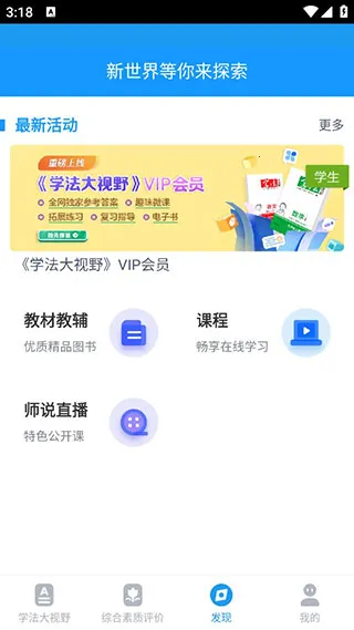 ������2026���°汾