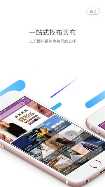3�Ź�2026�ٷ����°汾