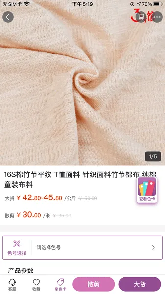 3�Ź�2026�ٷ����°汾
