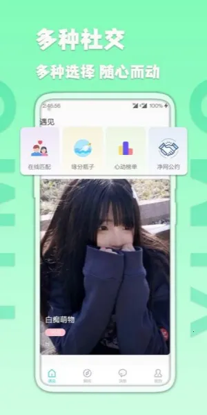 ��İƯ��ƿ(Ư��ƿ��������)