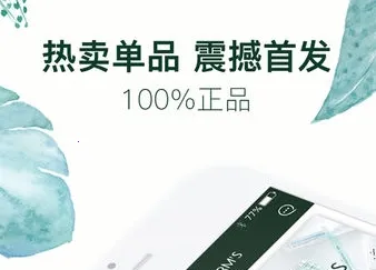 英树管家2026最新版本 英树管家2026最新版本