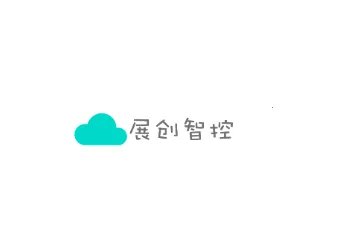展创智控2026下载安装 展创智控2026下载安装