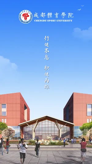 �ǻ۳���2026���°汾