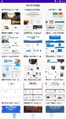 �õ�Ƭģ��2026�ٷ����°汾