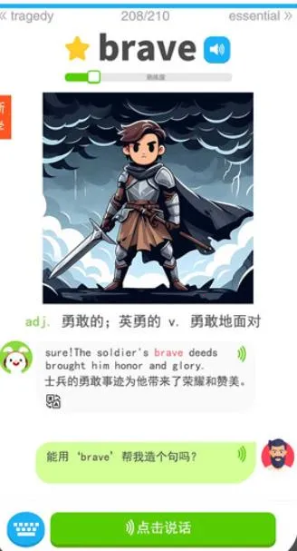 ͼͼ����2026�ٷ����°汾