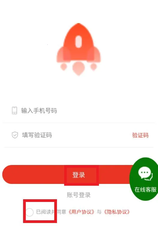 在家赚(在家赚钱平台) 在家赚(在家赚钱平台)