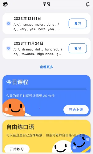 ������Ϭ2026�ٷ����°汾