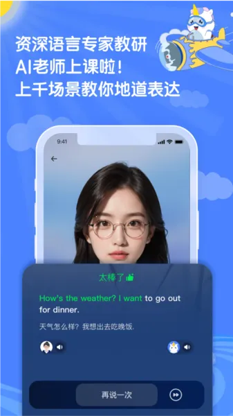 ������Ϭ2026�ٷ����°汾