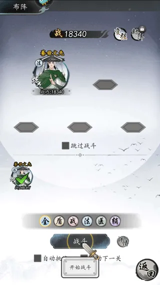 �λذ���(���ɷ�������)