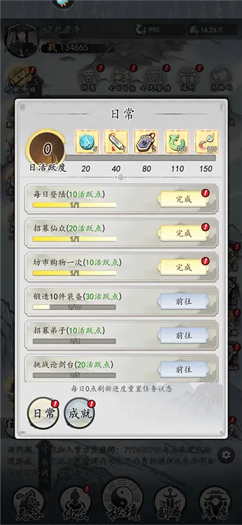 �λذ���(���ɷ�������)