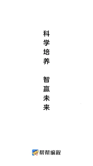 �����(���ѧϰƽ̨)