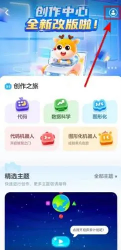 �����(���ѧϰƽ̨)