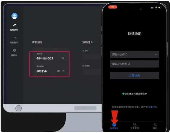 ������2026���°汾