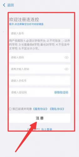 ������2026���°汾
