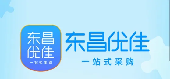 东昌优佳(医药购物软件) 东昌优佳(医药购物软件)