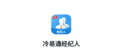 ����ͨ������(��������app)