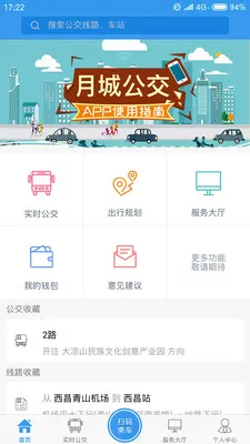 �³ǹ���2026���°汾