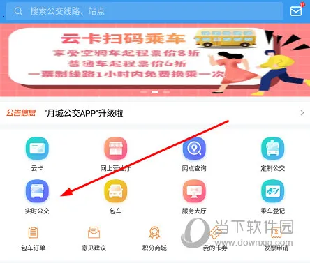 �³ǹ���2026���°汾