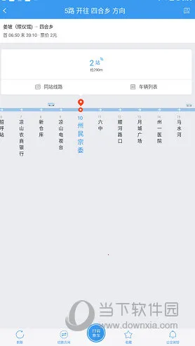 �³ǹ���2026���°汾