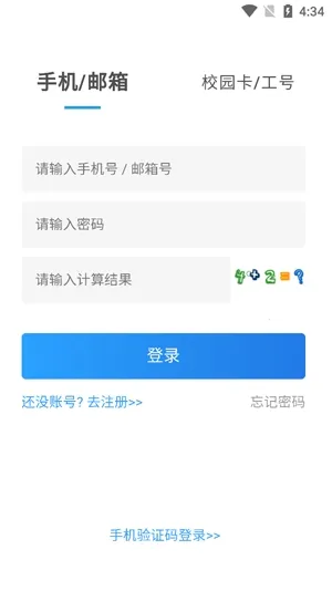 �ǻ���ͼ���(�����ڿ���ѯ)