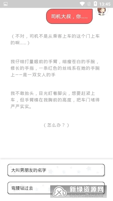 ��Ƥ�������ֻ���